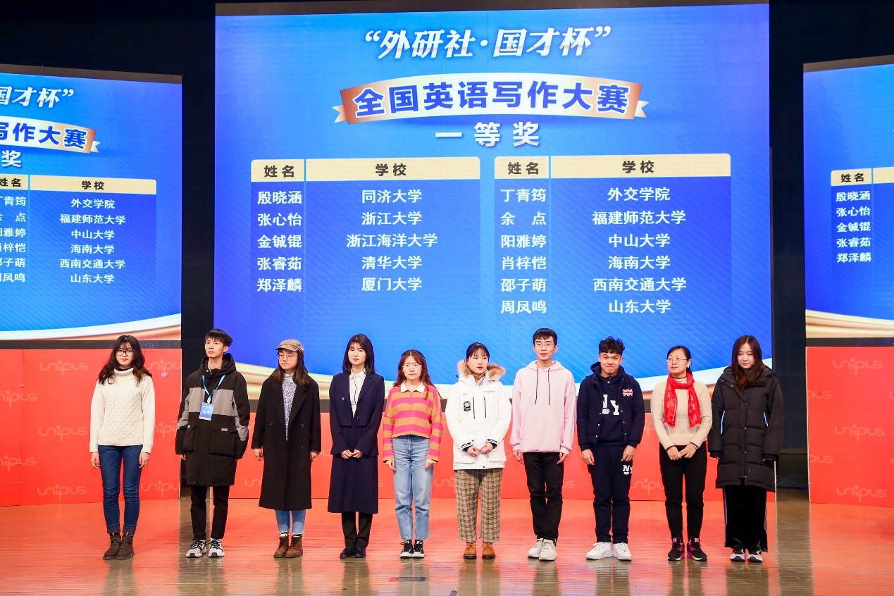 william威廉中文官网