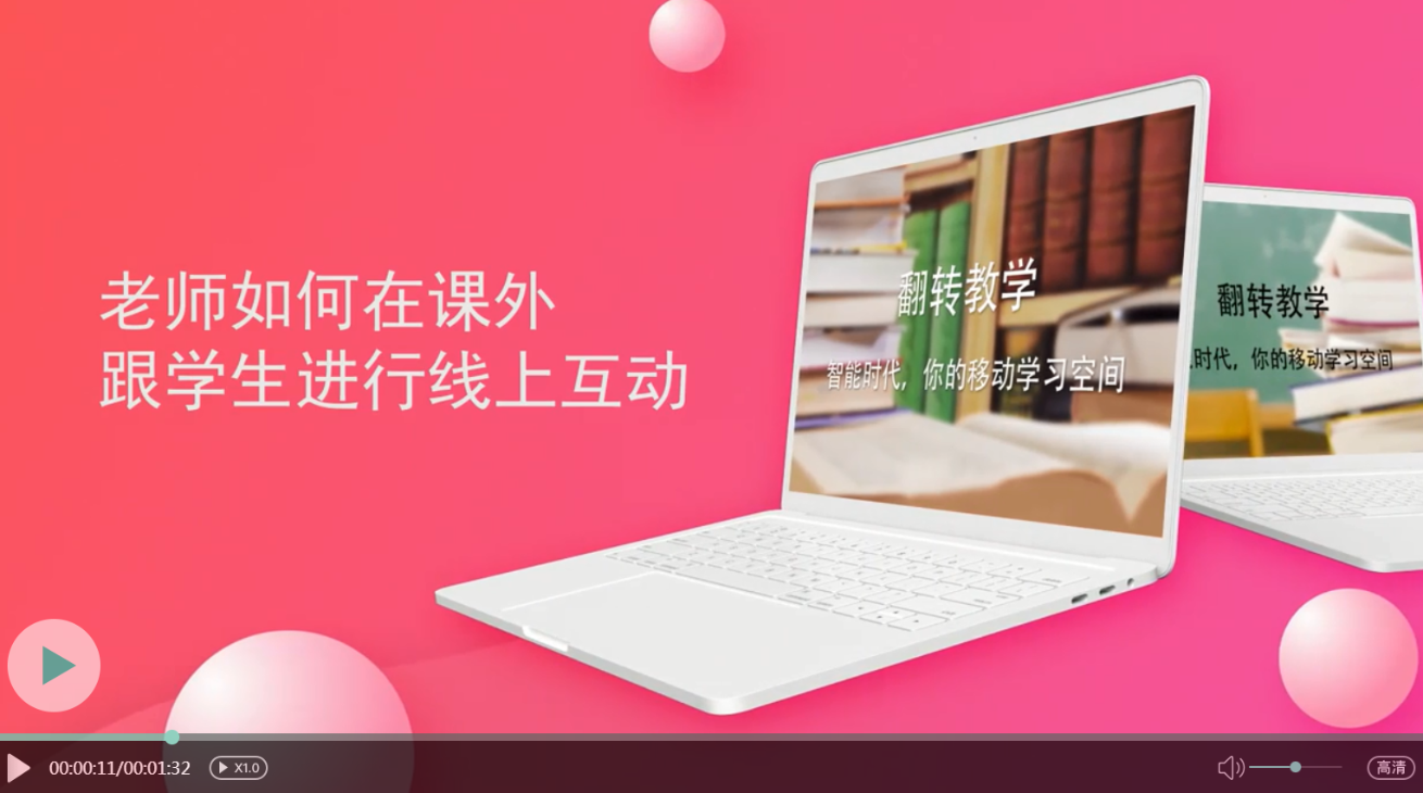 说明: http://fdc.swjtu.edu.cn/upload/202002/06/202002061648143128.png