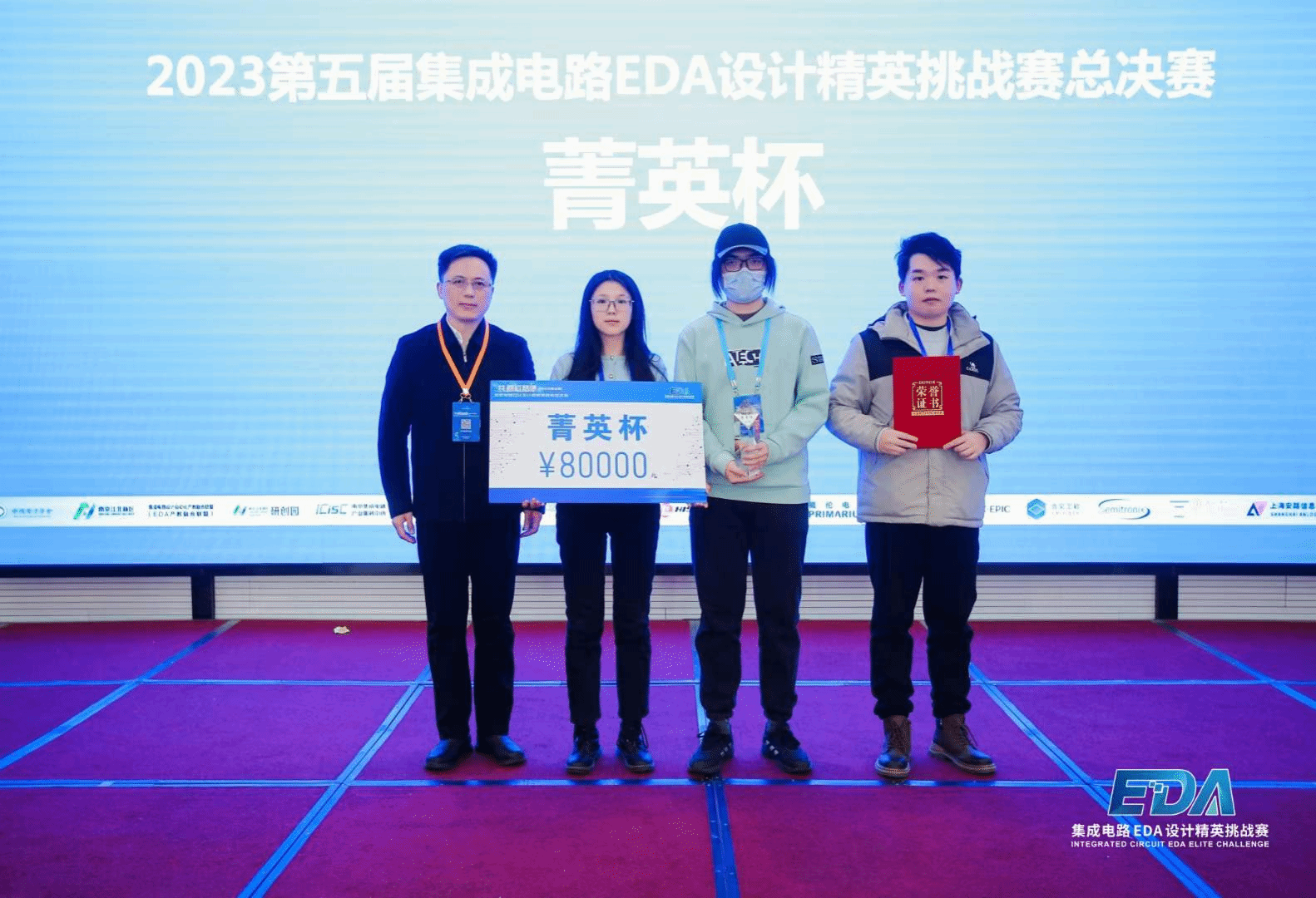 william威廉中文官网