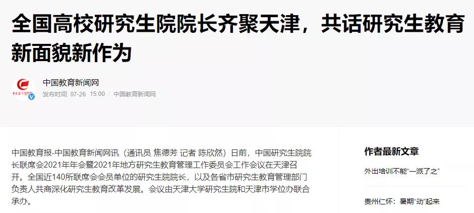 abbc101c7e494a3681c13d7749612ffe.jpg 6.jpg