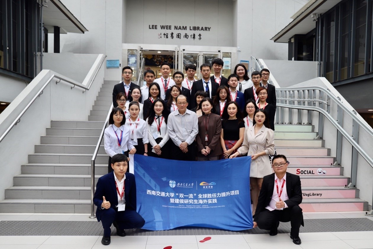 william威廉中文官网