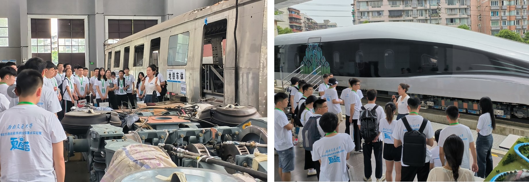 william威廉中文官网