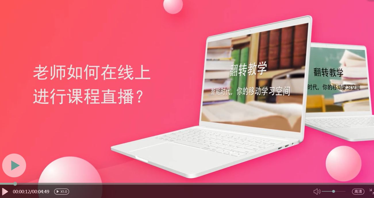 说明: http://fdc.swjtu.edu.cn/upload/202002/06/202002061646415915.png