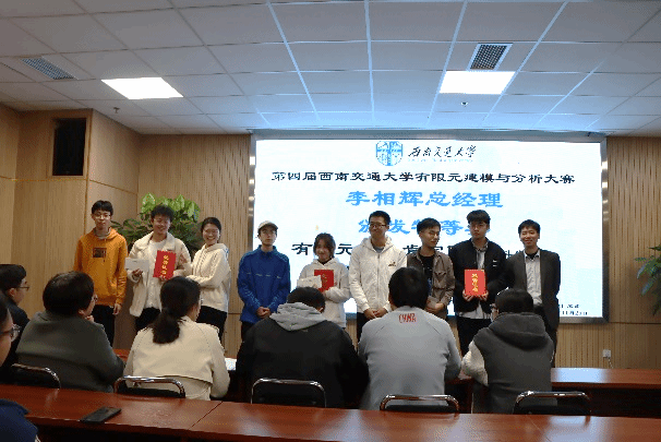 william威廉中文官网