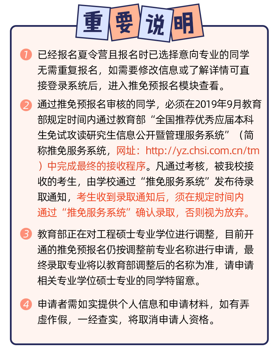 1563707171344086097.jpg web3.jpg