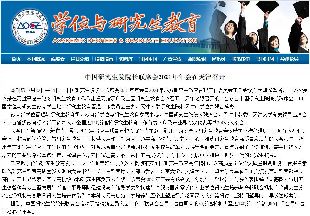 e402710a1364423792810b7e02f7ce37.jpg 7.jpg