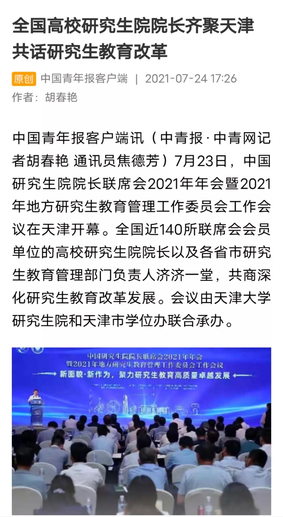 aa5aed41925648258741722d7f750085.jpg 5.jpg