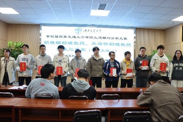 william威廉中文官网