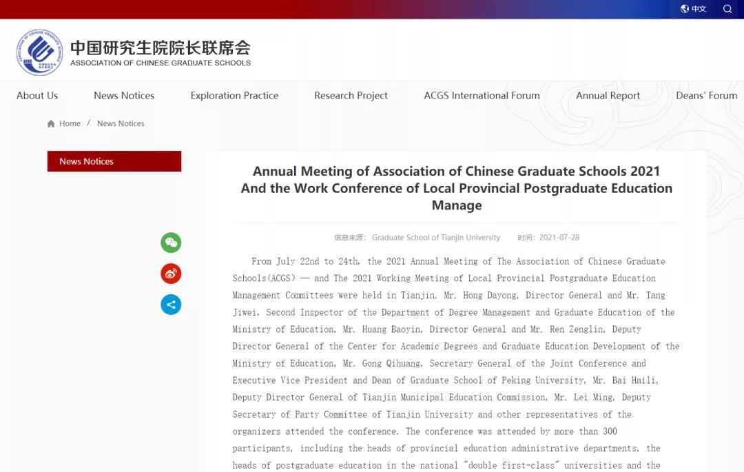 8f585ce076bd4ce68e42a73a44792ebe.jpg 8.jpg