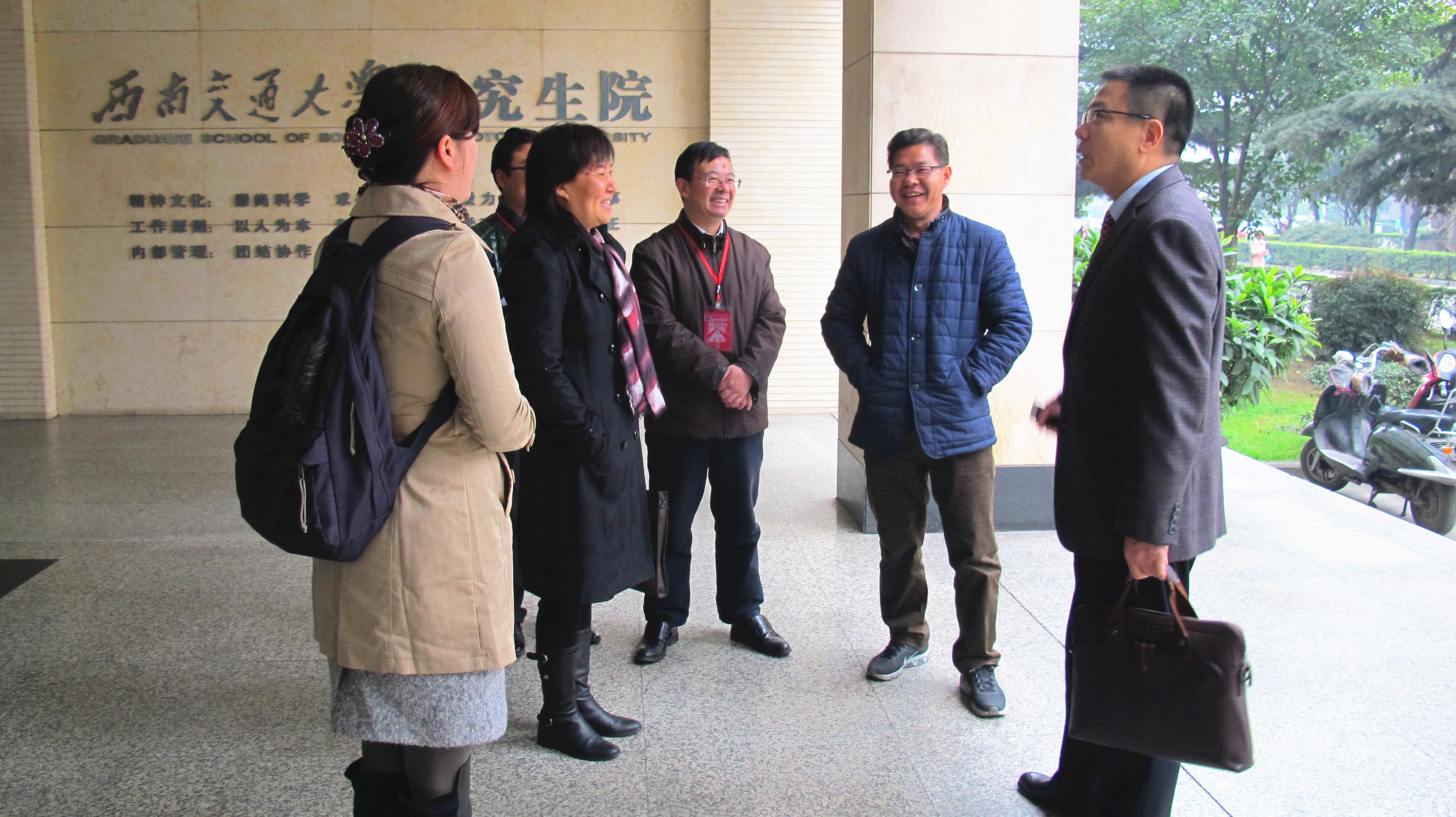 william威廉中文官网