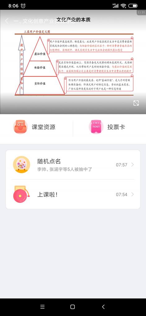 8aeecf7ae05ceb7e7e98725897a3fd5